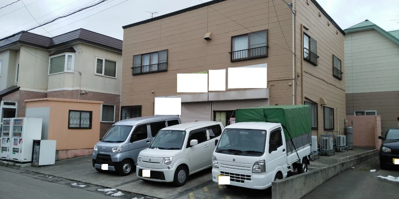 青森市新城山田